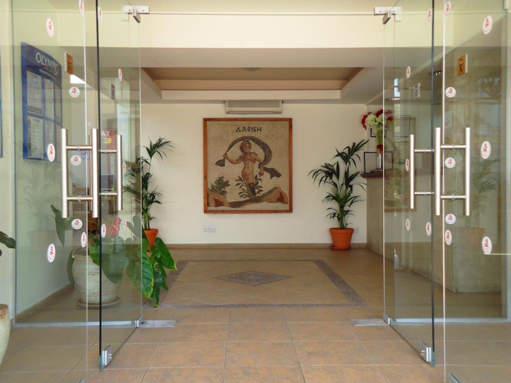 Daphne Hotel Apartments Cyprus Pafos Zewnętrze zdjęcie
